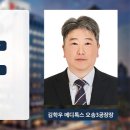 상무로-3 이미지