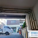 동서학동 주민센터 이미지