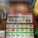 피자마루서남 이미지