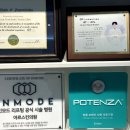 아르스킨의원 | 전문적인 시술과 따뜻한 케어 피부 고민 아르스킨의원 홍대점