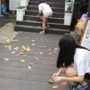 숙지고등학교 이미지