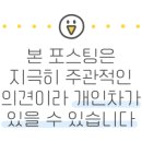 이찬우 태권도 아카데미 이미지