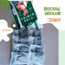 우리강아지 | 우리 강아지 기호성 좋은 사료 정착 후기, 페니또 파인다이닝 강아지사료로 바꾸길 잘했어요!