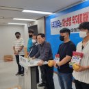 주식회사 대유 이미지