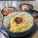 청솔세차장 | [일상] 2월(셀린느베사체, 황금어장, 청솔향기, 세차, 엽떡, 육사시미, 스타듀밸리, 시몬스지젤, 채선당...