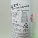 쏘윗