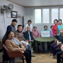 내촌면행정복지센터 이미지