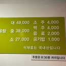 더마중 이미지