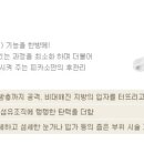 피카소의원 네이버블로그