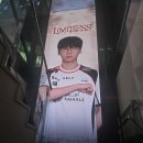 더캠프PC방 평거점 | [D.13] 해운대 T1 베이스캠프 방문 후기 🎮🐯