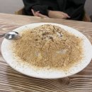 진교헬스 이미지