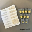 연제구-112 | 순금 덩어리(주물금) 주문 폭주🔥 77돈 제작 후기✨ [대한표준금거래소 서동점 시청점]