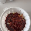 일광분식