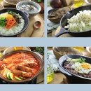 개성참기름 티스토리