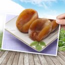 말랭이마을협동조합