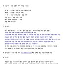 남동55 이미지