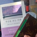 오브디네일 | ︎겨울︎에 쓰는 여름일기
