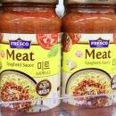 온누리미트 이미지