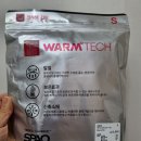 (주)크루테크 이미지