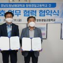 금융경제플러스