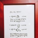 카페 시도 이미지