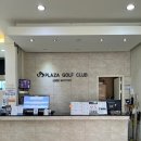 프라자 골프 연습장 이미지