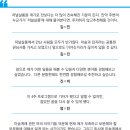 권살롱