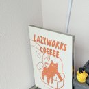 탑석역 | 탑석역카페 레이지웍스 아이스아메리카노 시그니처라떼 후기