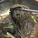 수영도기차돌구이