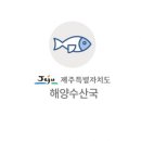 자원목장 이미지