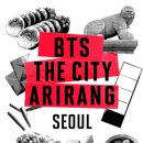 아미투어