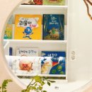 배방한의원 이미지