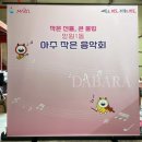망원1동 주민센터 이미지