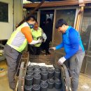 거창대성일고 이미지