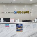 복현정형외과의원 네이버블로그