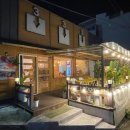 봉곡로23길-11 이미지