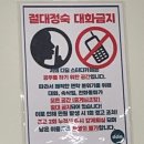 송월타올모란점 | 성남 디딤스터디카페 모란센터 이용후기 내돈내산 (검색누락ㅠ)