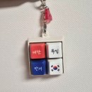 지에스25 분평월드점 | 급방문 대성공! 잠실 롯데월드몰 팝업스토어 11월 무용지용 키보드 키캡 만들기 후기