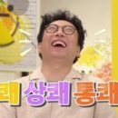 엘린플러스