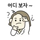 신신태권도 이미지