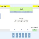 남지버스터미널 이미지