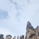 장가계7/천자산(원가계)풍경구 이미지