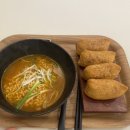 정직유부 정관점 네이버블로그