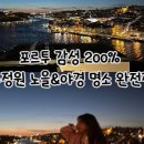 행자농장 이미지