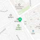 마라365화산안녕점 네이버블로그