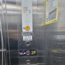 포항야구장 화장실 | 포항여행코스추천 l 리얼야구존 포항양덕점 마이너리그 내돈내산 후기