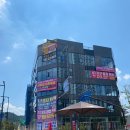 모어겐필라테스동탄호수점