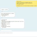 고당약손