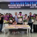 신안센터-8 이미지