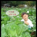 주경농장 이미지